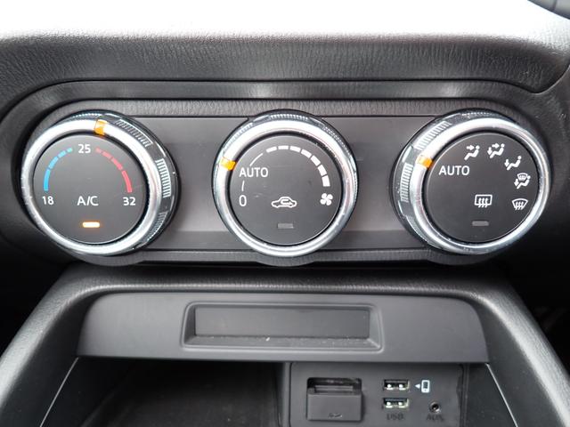 ロードスター Ｓスペシャルパッケージ　純正メモリーナビ　フルセグＴＶ　Ｂｌｕｅｔｏｏｔｈ　Ｂカメラ　ＤＶＤ再生　アドバンスドキー　オートＡＣ　ＬＥＤライト　純正アルミ（17枚目）