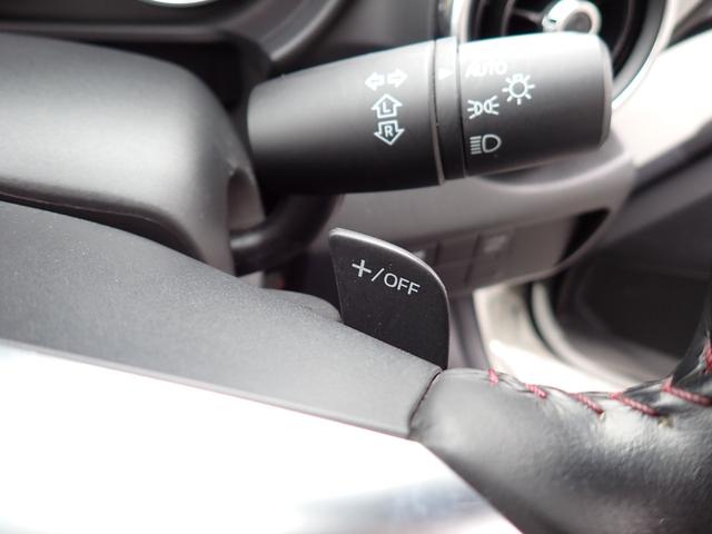 ロードスター Ｓスペシャルパッケージ　純正メモリーナビ　フルセグＴＶ　Ｂｌｕｅｔｏｏｔｈ　Ｂカメラ　ＤＶＤ再生　アドバンスドキー　オートＡＣ　ＬＥＤライト　純正アルミ（18枚目）