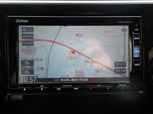 ステップワゴンスパーダ スパーダハイブリッド　Ｇ　ホンダセンシング　純正メモリーナビ　フルセグＴＶ　Ｂｌｕｅｔｏｏｔｈ　ＥＴＣ　両側自動ドア　スマートキー　オートＡＣ　クルコン　ホンダセンシング　ＬＥＤライト　純正アルミ　７人乗り（18枚目）