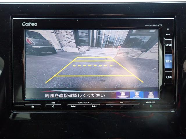 ステップワゴンスパーダ スパーダハイブリッド　Ｇ　ホンダセンシング　純正メモリーナビ　フルセグＴＶ　Ｂｌｕｅｔｏｏｔｈ　ＥＴＣ　両側自動ドア　スマートキー　オートＡＣ　クルコン　ホンダセンシング　ＬＥＤライト　純正アルミ　７人乗り（19枚目）