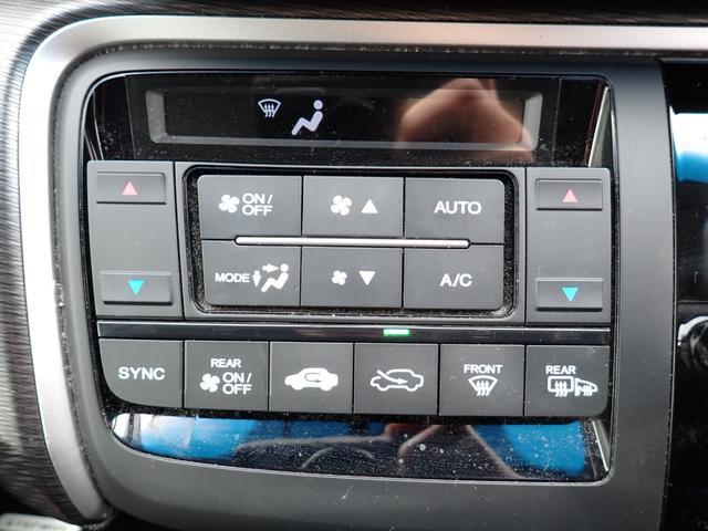 ステップワゴンスパーダ スパーダハイブリッド　Ｇ　ホンダセンシング　純正メモリーナビ　フルセグＴＶ　Ｂｌｕｅｔｏｏｔｈ　ＥＴＣ　両側自動ドア　スマートキー　オートＡＣ　クルコン　ホンダセンシング　ＬＥＤライト　純正アルミ　７人乗り（21枚目）