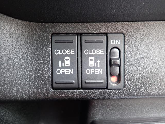 ステップワゴンスパーダ スパーダハイブリッド　Ｇ　ホンダセンシング　純正メモリーナビ　フルセグＴＶ　Ｂｌｕｅｔｏｏｔｈ　ＥＴＣ　両側自動ドア　スマートキー　オートＡＣ　クルコン　ホンダセンシング　ＬＥＤライト　純正アルミ　７人乗り（22枚目）