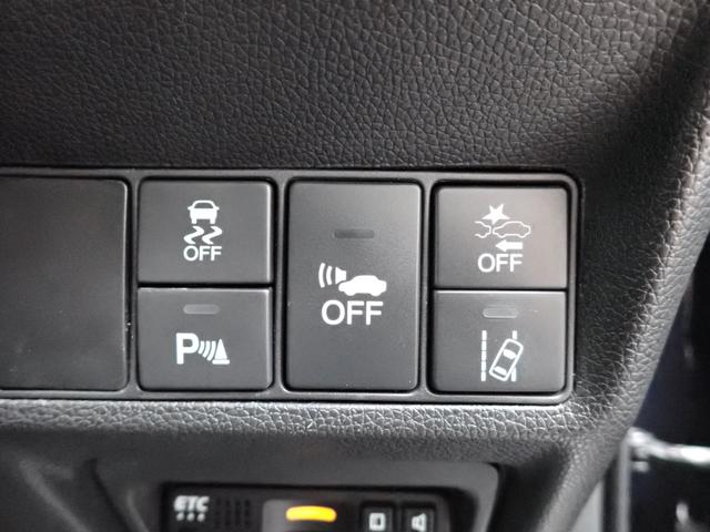 ステップワゴンスパーダ スパーダハイブリッド　Ｇ　ホンダセンシング　純正メモリーナビ　フルセグＴＶ　Ｂｌｕｅｔｏｏｔｈ　ＥＴＣ　両側自動ドア　スマートキー　オートＡＣ　クルコン　ホンダセンシング　ＬＥＤライト　純正アルミ　７人乗り（23枚目）