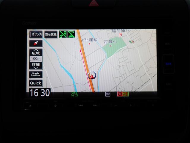 フリードハイブリッド ハイブリッド・Ｇホンダセンシング　後期型　純正メモリーナビＴＶ　Ｂｌｕｅｔｏｏｔｈ　ＥＴＣ　両側自動ドア　Ｓ・Ｃパッケージ　スマートキー　オートＡＣ　シートヒーター　ホンダセンシング　ＬＥＤライト　純正アルミ　６人乗り（17枚目）