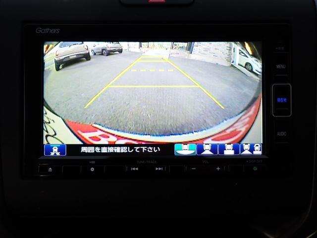 フリードハイブリッド ハイブリッド・Ｇホンダセンシング　後期型　純正メモリーナビＴＶ　Ｂｌｕｅｔｏｏｔｈ　ＥＴＣ　両側自動ドア　Ｓ・Ｃパッケージ　スマートキー　オートＡＣ　シートヒーター　ホンダセンシング　ＬＥＤライト　純正アルミ　６人乗り（18枚目）