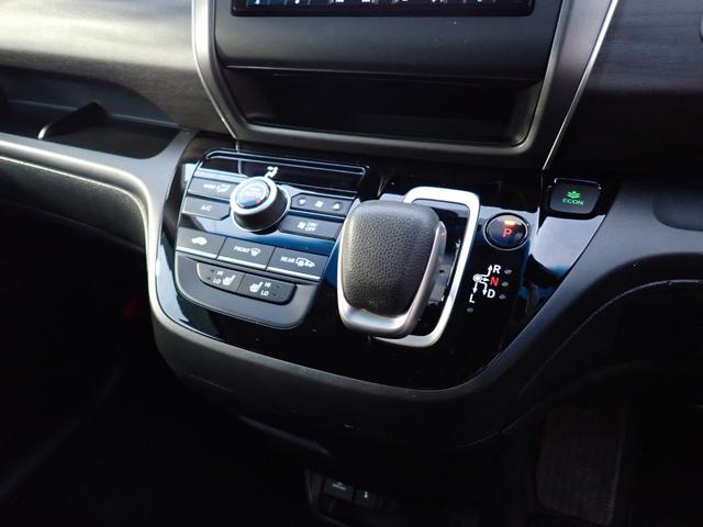 フリードハイブリッド ハイブリッド・Ｇホンダセンシング　後期型　純正メモリーナビＴＶ　Ｂｌｕｅｔｏｏｔｈ　ＥＴＣ　両側自動ドア　Ｓ・Ｃパッケージ　スマートキー　オートＡＣ　シートヒーター　ホンダセンシング　ＬＥＤライト　純正アルミ　６人乗り（21枚目）