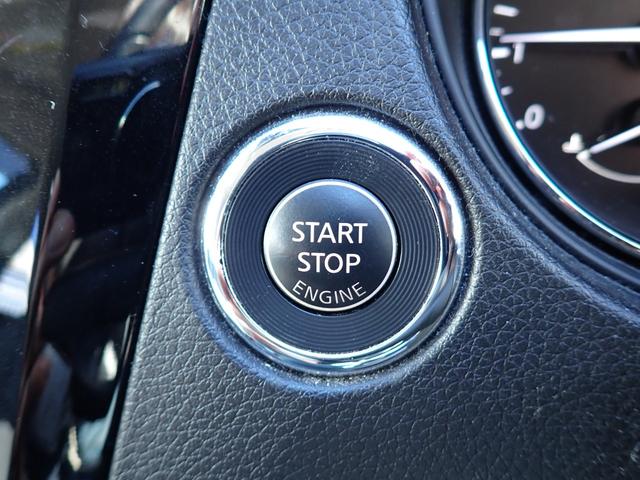 エクストレイル ２０Ｘｉ　後期型　４ＷＤ　ワンオーナー　社外メモリーナビＴＶ　Ｂｌｕｅｔｏｏｔｈ　インテリキー　オートＡＣ　クルコン　プロパイロット　パワーバックドア　ＬＥＤライト　フォグ　純正アルミ　ドアバイザー（22枚目）