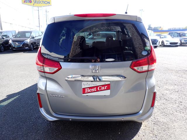 フリード Ｇ・ホンダセンシング　後期型　純正メモリーナビ　フルセグＴＶ　Ｂｌｕｅｔｏｏｔｈ　ＥＴＣ　両側自動ドア　ホンダセンシング　バックカメラ　Ｓ・Ｃパッケージ　スマートキー　ＬＥＤライト　フォグライト　純正アルミ　７人乗り（4枚目）