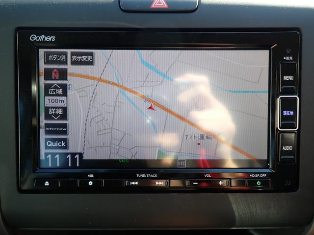 フリード Ｇ・ホンダセンシング　後期型　純正メモリーナビ　フルセグＴＶ　Ｂｌｕｅｔｏｏｔｈ　ＥＴＣ　両側自動ドア　ホンダセンシング　バックカメラ　Ｓ・Ｃパッケージ　スマートキー　ＬＥＤライト　フォグライト　純正アルミ　７人乗り（18枚目）