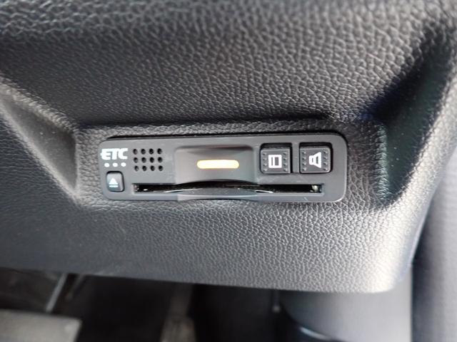 フリード Ｇ・ホンダセンシング　後期型　純正メモリーナビ　フルセグＴＶ　Ｂｌｕｅｔｏｏｔｈ　ＥＴＣ　両側自動ドア　ホンダセンシング　バックカメラ　Ｓ・Ｃパッケージ　スマートキー　ＬＥＤライト　フォグライト　純正アルミ　７人乗り（20枚目）