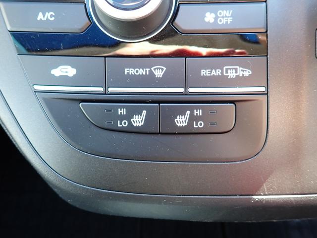 フリード Ｇ・ホンダセンシング　後期型　純正メモリーナビ　フルセグＴＶ　Ｂｌｕｅｔｏｏｔｈ　ＥＴＣ　両側自動ドア　ホンダセンシング　バックカメラ　Ｓ・Ｃパッケージ　スマートキー　ＬＥＤライト　フォグライト　純正アルミ　７人乗り（22枚目）