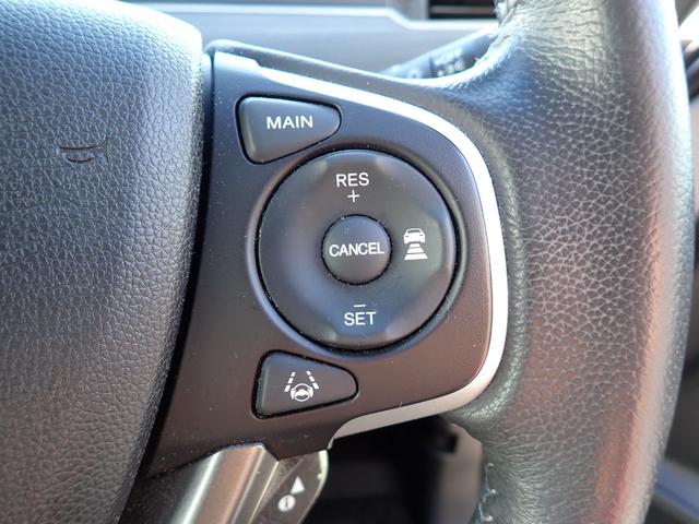 フリード Ｇ・ホンダセンシング　後期型　純正メモリーナビ　フルセグＴＶ　Ｂｌｕｅｔｏｏｔｈ　ＥＴＣ　両側自動ドア　ホンダセンシング　バックカメラ　Ｓ・Ｃパッケージ　スマートキー　ＬＥＤライト　フォグライト　純正アルミ　７人乗り（23枚目）