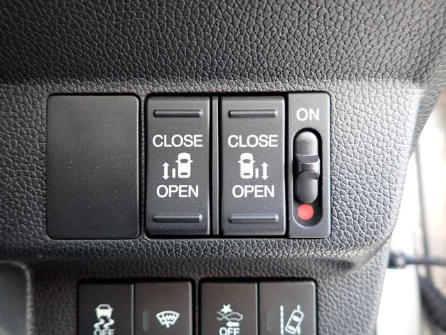 フリード Ｇ・ホンダセンシング　後期型　純正メモリーナビ　フルセグＴＶ　Ｂｌｕｅｔｏｏｔｈ　ＥＴＣ　両側自動ドア　ホンダセンシング　バックカメラ　Ｓ・Ｃパッケージ　スマートキー　ＬＥＤライト　フォグライト　純正アルミ　７人乗り（24枚目）