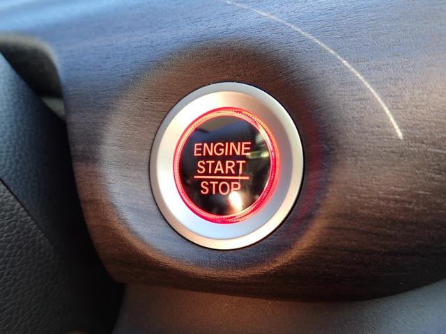 フリード Ｇ・ホンダセンシング　後期型　純正メモリーナビ　フルセグＴＶ　Ｂｌｕｅｔｏｏｔｈ　ＥＴＣ　両側自動ドア　ホンダセンシング　バックカメラ　Ｓ・Ｃパッケージ　スマートキー　ＬＥＤライト　フォグライト　純正アルミ　７人乗り（27枚目）