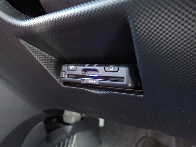 ライズ Ｚ　社外メモリーナビＴＶ　Ｂｌｕｅｔｏｏｔｈ　全方位カメラ　スマートキー　オートエアコン　レーダークルーズコントロール　スマートアシスト　コーナーセンサー　ＬＥＤライト　フォグ　純正アルミ（18枚目）