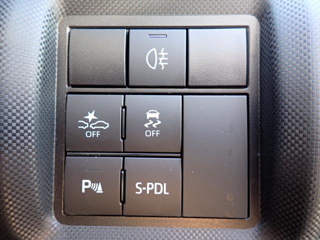 ライズ Ｚ　社外メモリーナビＴＶ　Ｂｌｕｅｔｏｏｔｈ　全方位カメラ　スマートキー　オートエアコン　レーダークルーズコントロール　スマートアシスト　コーナーセンサー　ＬＥＤライト　フォグ　純正アルミ（22枚目）