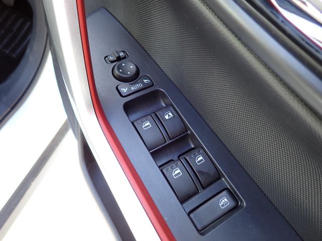 ライズ Ｚ　社外メモリーナビＴＶ　Ｂｌｕｅｔｏｏｔｈ　全方位カメラ　スマートキー　オートエアコン　レーダークルーズコントロール　スマートアシスト　コーナーセンサー　ＬＥＤライト　フォグ　純正アルミ（23枚目）