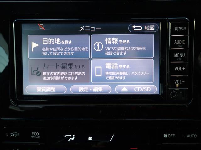 プリウス Ｓセーフティプラス　純正メモリーナビＴＶ　Ｂｌｕｅｔｏｏｔｈ　バックカメラ　スマートキー　オートエアコン　クルコン　トヨタセーフティーセンス　ＬＥＤライト　フォグ　純正アルミ　ドアバイザー（16枚目）