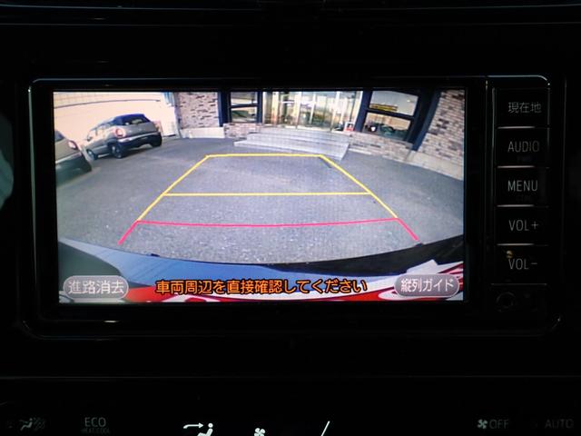 プリウス Ｓセーフティプラス　純正メモリーナビＴＶ　Ｂｌｕｅｔｏｏｔｈ　バックカメラ　スマートキー　オートエアコン　クルコン　トヨタセーフティーセンス　ＬＥＤライト　フォグ　純正アルミ　ドアバイザー（17枚目）