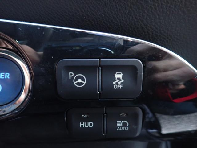 プリウス Ｓセーフティプラス　純正メモリーナビＴＶ　Ｂｌｕｅｔｏｏｔｈ　バックカメラ　スマートキー　オートエアコン　クルコン　トヨタセーフティーセンス　ＬＥＤライト　フォグ　純正アルミ　ドアバイザー（19枚目）