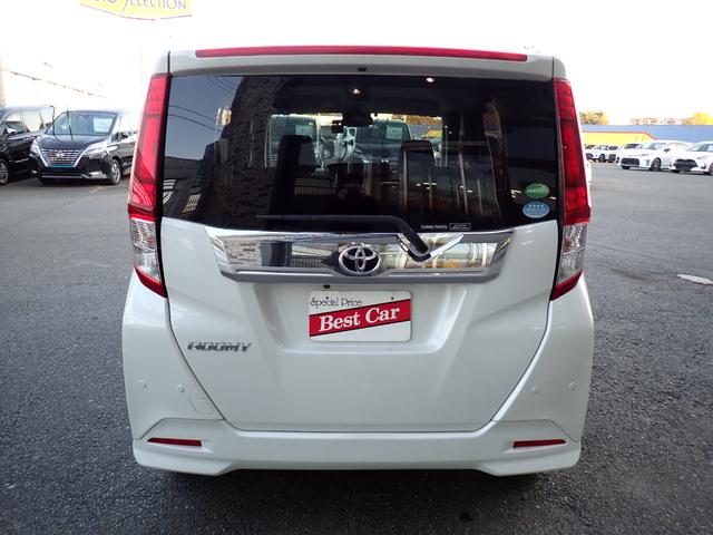 ルーミー カスタムG-T 純正9インチメモリーナビ フルセグTV Bluetooth Bカメラ 両側自動ドア スマートキー オートAC クルコン シートヒーター スマートアシストIII LEDライト フォグ 純正アルミ(4枚目)