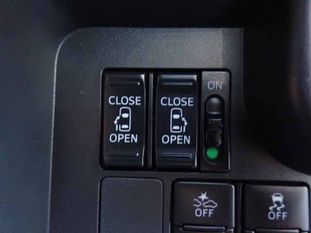 ルーミー カスタムG-T 純正9インチメモリーナビ フルセグTV Bluetooth Bカメラ 両側自動ドア スマートキー オートAC クルコン シートヒーター スマートアシストIII LEDライト フォグ 純正アルミ(19枚目)