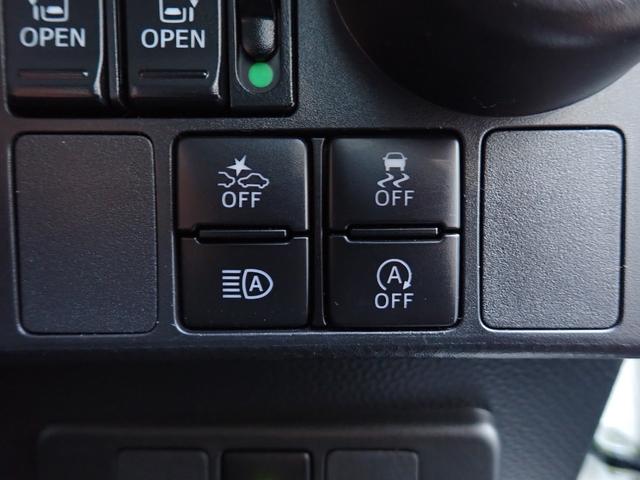 ルーミー カスタムG-T 純正9インチメモリーナビ フルセグTV Bluetooth Bカメラ 両側自動ドア スマートキー オートAC クルコン シートヒーター スマートアシストIII LEDライト フォグ 純正アルミ(20枚目)