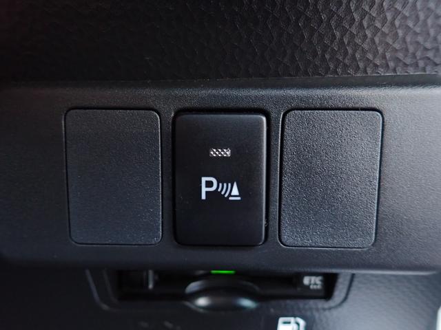 ルーミー カスタムG-T 純正9インチメモリーナビ フルセグTV Bluetooth Bカメラ 両側自動ドア スマートキー オートAC クルコン シートヒーター スマートアシストIII LEDライト フォグ 純正アルミ(21枚目)