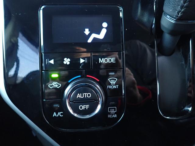 ルーミー カスタムG-T 純正9インチメモリーナビ フルセグTV Bluetooth Bカメラ 両側自動ドア スマートキー オートAC クルコン シートヒーター スマートアシストIII LEDライト フォグ 純正アルミ(22枚目)