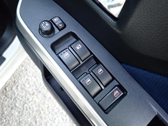 ルーミー カスタムG-T 純正9インチメモリーナビ フルセグTV Bluetooth Bカメラ 両側自動ドア スマートキー オートAC クルコン シートヒーター スマートアシストIII LEDライト フォグ 純正アルミ(23枚目)