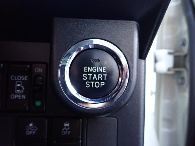 ルーミー カスタムG-T 純正9インチメモリーナビ フルセグTV Bluetooth Bカメラ 両側自動ドア スマートキー オートAC クルコン シートヒーター スマートアシストIII LEDライト フォグ 純正アルミ(24枚目)