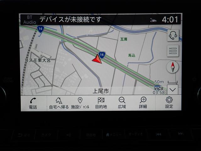 オーラ Ｇ　レザーエディション　純正９インチメモリーナビ　プロパイロット　ＢＯＳＥサウンド　Ｂｌｕｅｔｏｏｔｈ　インテリキー　オートＡＣ　エマージェンシーブレーキ　レザーシート　ＬＥＤライト　純正アルミ（17枚目）