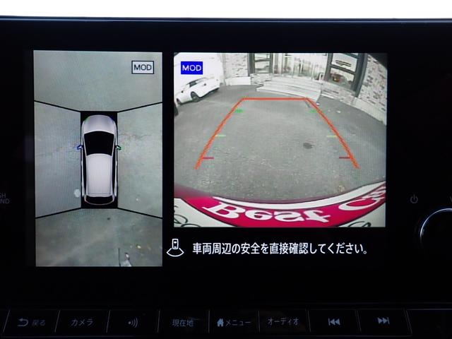 オーラ Ｇ　レザーエディション　純正９インチメモリーナビ　プロパイロット　ＢＯＳＥサウンド　Ｂｌｕｅｔｏｏｔｈ　インテリキー　オートＡＣ　エマージェンシーブレーキ　レザーシート　ＬＥＤライト　純正アルミ（18枚目）