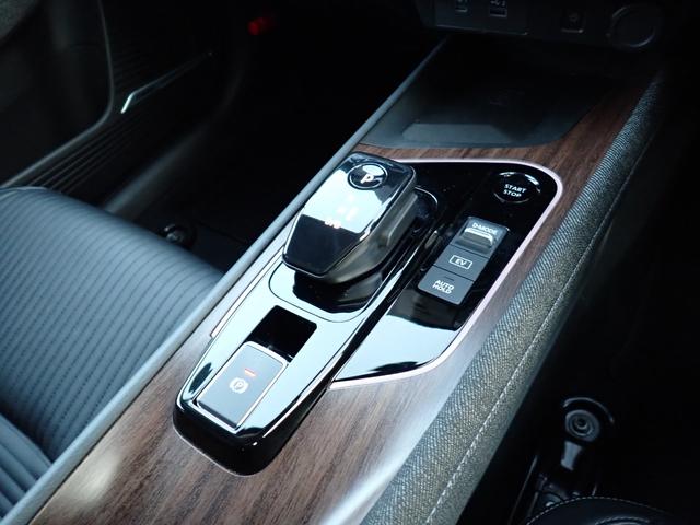 オーラ Ｇ　レザーエディション　純正９インチメモリーナビ　プロパイロット　ＢＯＳＥサウンド　Ｂｌｕｅｔｏｏｔｈ　インテリキー　オートＡＣ　エマージェンシーブレーキ　レザーシート　ＬＥＤライト　純正アルミ（23枚目）