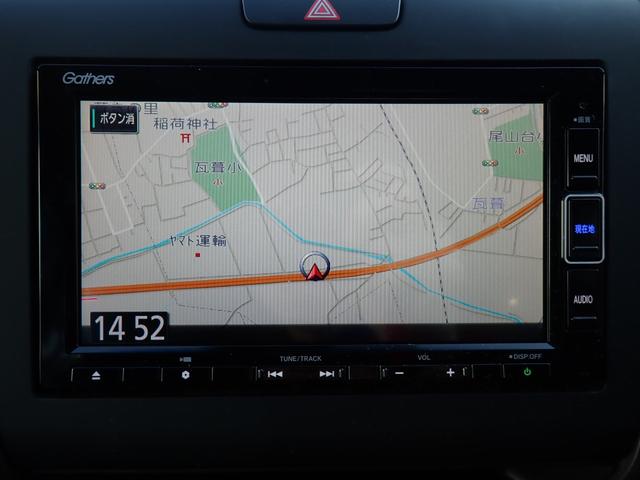 フリード＋ハイブリッド ハイブリッドＧ　後期型　純正メモリーナビ　フルセグＴＶ　Ｂｌｕｅｔｏｏｔｈ　Ｂカメラ　ＥＴＣ　両側自動ドア　スマートキー　オートＡＣ　シートヒーター　クルコン　ホンダセンシング　ＬＥＤライト（17枚目）