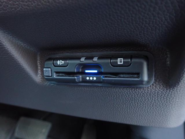 フリード＋ハイブリッド ハイブリッドＧ　後期型　純正メモリーナビ　フルセグＴＶ　Ｂｌｕｅｔｏｏｔｈ　Ｂカメラ　ＥＴＣ　両側自動ドア　スマートキー　オートＡＣ　シートヒーター　クルコン　ホンダセンシング　ＬＥＤライト（19枚目）