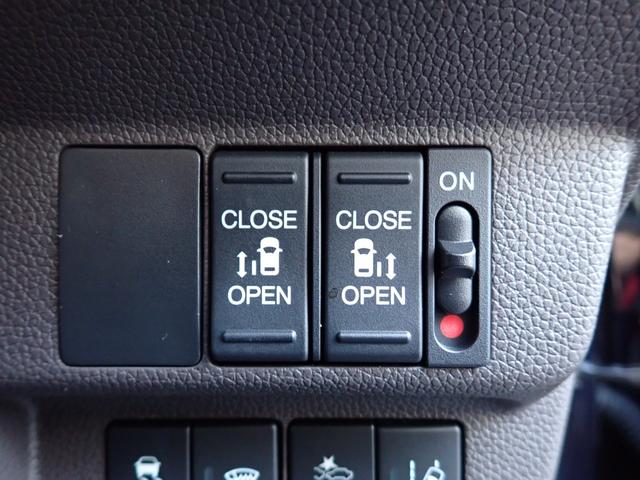 フリード＋ハイブリッド ハイブリッドＧ　後期型　純正メモリーナビ　フルセグＴＶ　Ｂｌｕｅｔｏｏｔｈ　Ｂカメラ　ＥＴＣ　両側自動ドア　スマートキー　オートＡＣ　シートヒーター　クルコン　ホンダセンシング　ＬＥＤライト（20枚目）