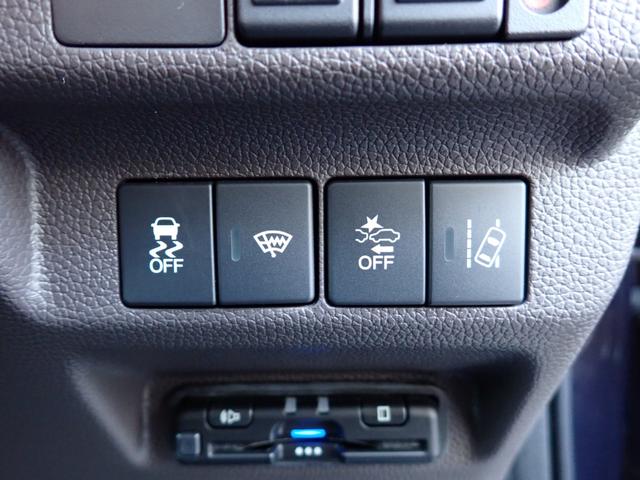 フリード＋ハイブリッド ハイブリッドＧ　後期型　純正メモリーナビ　フルセグＴＶ　Ｂｌｕｅｔｏｏｔｈ　Ｂカメラ　ＥＴＣ　両側自動ドア　スマートキー　オートＡＣ　シートヒーター　クルコン　ホンダセンシング　ＬＥＤライト（21枚目）