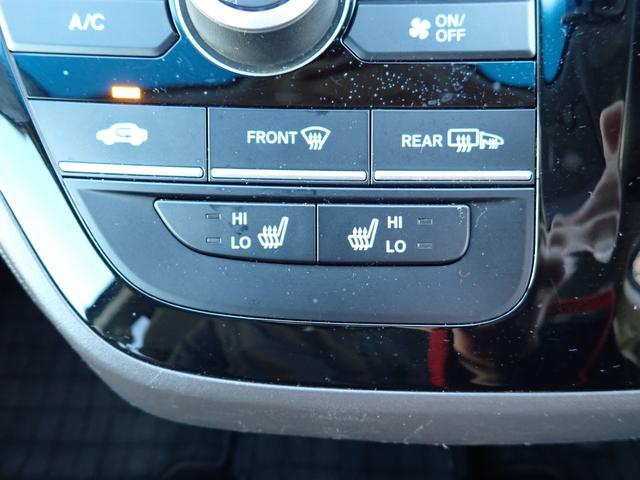 フリード＋ハイブリッド ハイブリッドＧ　後期型　純正メモリーナビ　フルセグＴＶ　Ｂｌｕｅｔｏｏｔｈ　Ｂカメラ　ＥＴＣ　両側自動ドア　スマートキー　オートＡＣ　シートヒーター　クルコン　ホンダセンシング　ＬＥＤライト（23枚目）