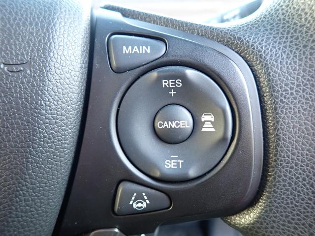 フリード＋ハイブリッド ハイブリッドＧ　後期型　純正メモリーナビ　フルセグＴＶ　Ｂｌｕｅｔｏｏｔｈ　Ｂカメラ　ＥＴＣ　両側自動ドア　スマートキー　オートＡＣ　シートヒーター　クルコン　ホンダセンシング　ＬＥＤライト（24枚目）