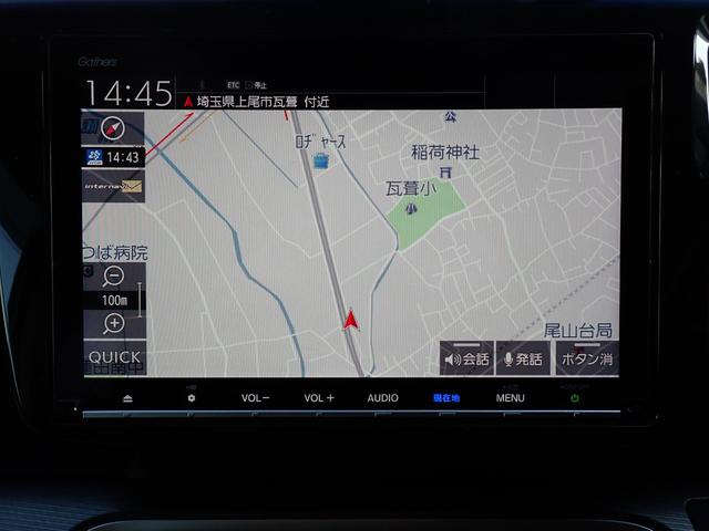 ステップワゴンスパーダ スパーダハイブリッド　Ｇ・ＥＸ　ホンダセンシング　純正９インチメモリーナビＴＶ　フリップダウンモニター　両側自動ドア　Ｂｌｕｅｔｏｏｔｈ　Ｂカメラ　ＥＴＣ　スマートキー　クルコン　ホンダセンシング　ＬＥＤライト　純正アルミ　７人乗り（19枚目）