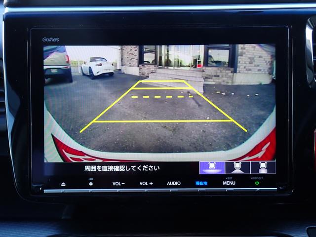 ステップワゴンスパーダ スパーダハイブリッド　Ｇ・ＥＸ　ホンダセンシング　純正９インチメモリーナビＴＶ　フリップダウンモニター　両側自動ドア　Ｂｌｕｅｔｏｏｔｈ　Ｂカメラ　ＥＴＣ　スマートキー　クルコン　ホンダセンシング　ＬＥＤライト　純正アルミ　７人乗り（20枚目）