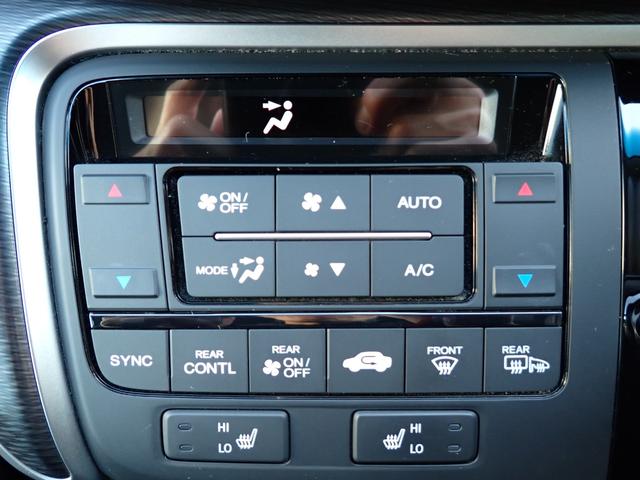 ステップワゴンスパーダ スパーダハイブリッド　Ｇ・ＥＸ　ホンダセンシング　純正９インチメモリーナビＴＶ　フリップダウンモニター　両側自動ドア　Ｂｌｕｅｔｏｏｔｈ　Ｂカメラ　ＥＴＣ　スマートキー　クルコン　ホンダセンシング　ＬＥＤライト　純正アルミ　７人乗り（24枚目）