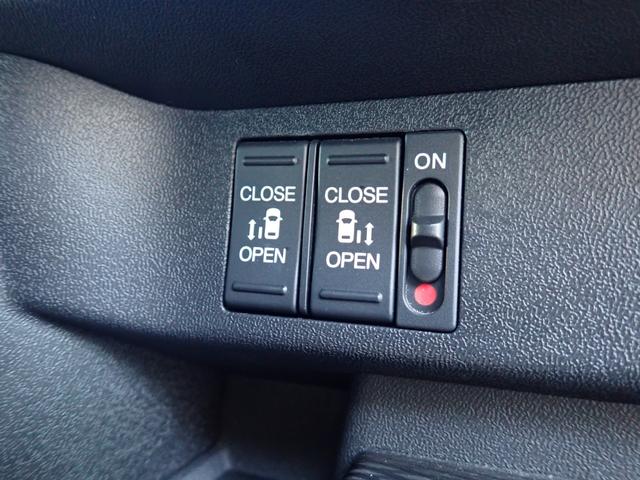 ステップワゴンスパーダ スパーダハイブリッド　Ｇ・ＥＸ　ホンダセンシング　純正９インチメモリーナビＴＶ　フリップダウンモニター　両側自動ドア　Ｂｌｕｅｔｏｏｔｈ　Ｂカメラ　ＥＴＣ　スマートキー　クルコン　ホンダセンシング　ＬＥＤライト　純正アルミ　７人乗り（26枚目）