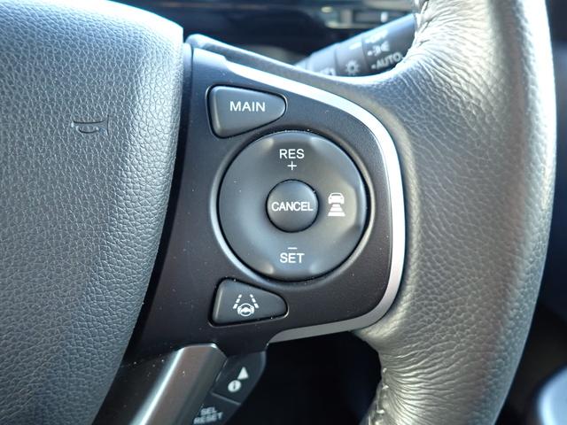 ステップワゴンスパーダ スパーダハイブリッド　Ｇ・ＥＸ　ホンダセンシング　純正９インチメモリーナビＴＶ　フリップダウンモニター　両側自動ドア　Ｂｌｕｅｔｏｏｔｈ　Ｂカメラ　ＥＴＣ　スマートキー　クルコン　ホンダセンシング　ＬＥＤライト　純正アルミ　７人乗り（27枚目）