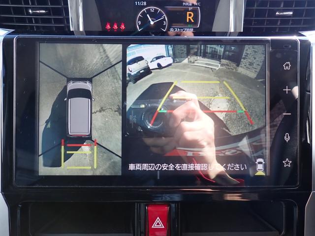 ルーミー カスタムＧ－Ｔ　後期型　純正９型ＤＰオーディオ　フルセグＴＶ　Ｂｌｕｅｔｏｏｔｈ　全方位カメラ　ＥＴＣ　両側自動ドア　スマートキー　オートＡＣ　クルコン　シートヒーター　スマートアシストＩＩＩ　ＬＥＤライト　純正ＡＷ（18枚目）