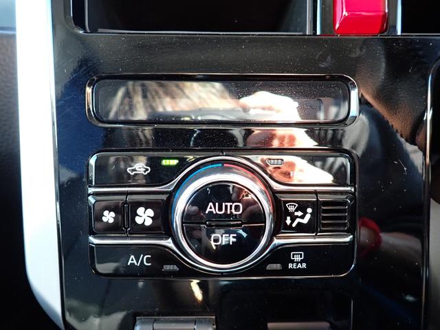 ルーミー カスタムＧ－Ｔ　後期型　純正９型ＤＰオーディオ　フルセグＴＶ　Ｂｌｕｅｔｏｏｔｈ　全方位カメラ　ＥＴＣ　両側自動ドア　スマートキー　オートＡＣ　クルコン　シートヒーター　スマートアシストＩＩＩ　ＬＥＤライト　純正ＡＷ（20枚目）