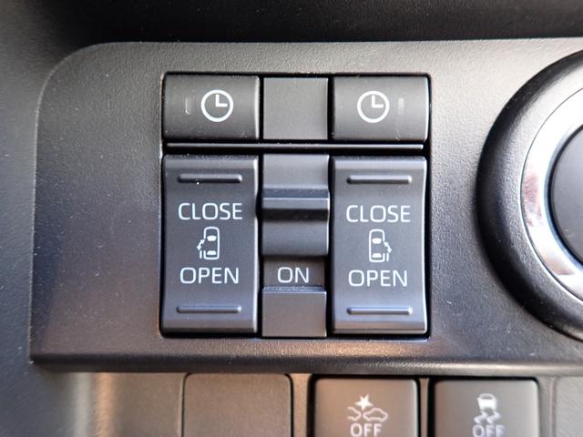 ルーミー カスタムＧ－Ｔ　後期型　純正９型ＤＰオーディオ　フルセグＴＶ　Ｂｌｕｅｔｏｏｔｈ　全方位カメラ　ＥＴＣ　両側自動ドア　スマートキー　オートＡＣ　クルコン　シートヒーター　スマートアシストＩＩＩ　ＬＥＤライト　純正ＡＷ（23枚目）