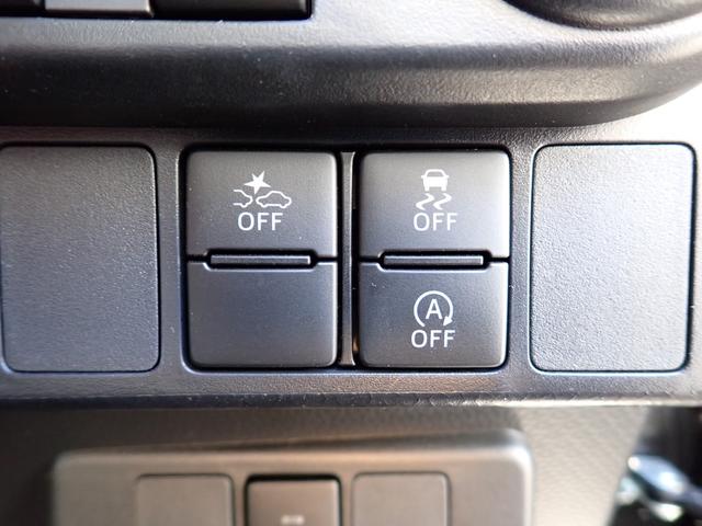 ルーミー カスタムＧ－Ｔ　後期型　純正９型ＤＰオーディオ　フルセグＴＶ　Ｂｌｕｅｔｏｏｔｈ　全方位カメラ　ＥＴＣ　両側自動ドア　スマートキー　オートＡＣ　クルコン　シートヒーター　スマートアシストＩＩＩ　ＬＥＤライト　純正ＡＷ（24枚目）