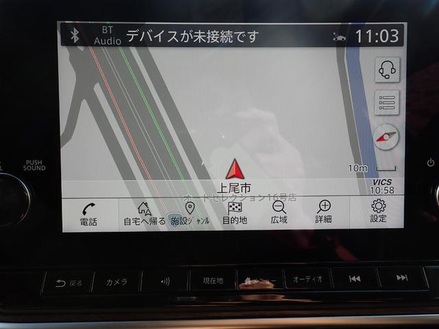 オーラ Ｇ　ＦＯＵＲ　４ＷＤ　純正９インチメモリーナビＴＶ　プロパイロット　ＢＯＳＥサウンド　Ｂｌｕｅｔｏｏｔｈ　全方位カメラ　インテリキー　オートＡＣ　エマージェンシーブレーキ　シートヒーター　ＬＥＤライト　純正アルミ（16枚目）